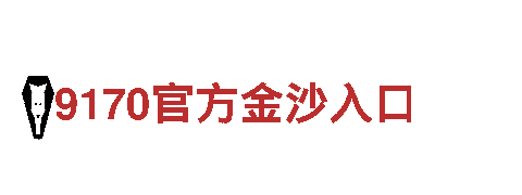 探索656娱乐彩，畅游无限风光！
